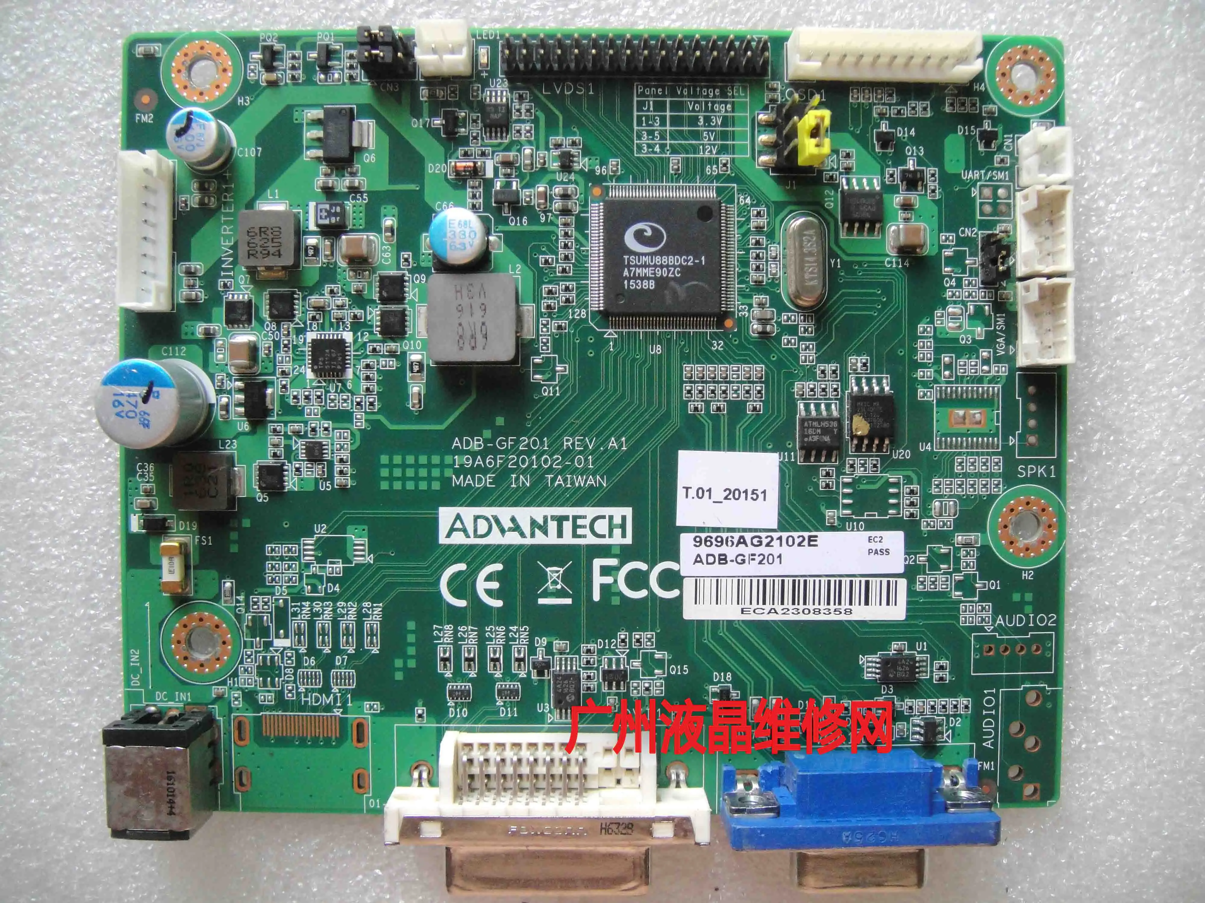 ADHNTECH 산업용 기계 마더보드, ADB-GF201 ERV.A1, 19A6F20102-01, 산업용 제어 드라이브 보드