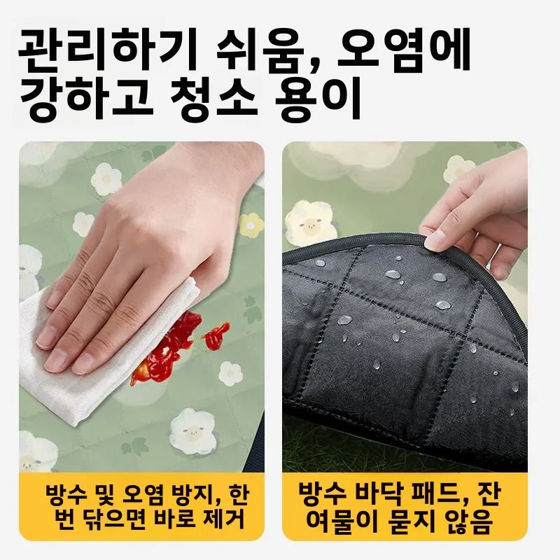 두꺼운 방수 초음파 캠핑 매트 야외 피크닉 담요 방습 방수포 하이킹 및 여행용
