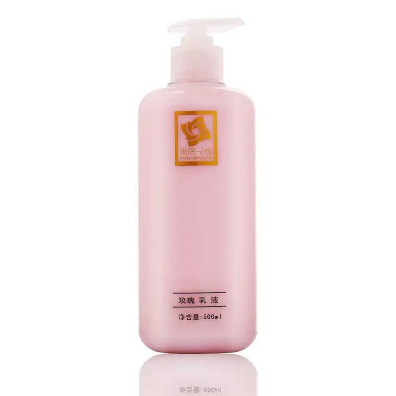 

Wholesale Beauty Salon Rose Lotion Emulsion Moisturizing Lotion Brightening Hydration Essence Milk 500g