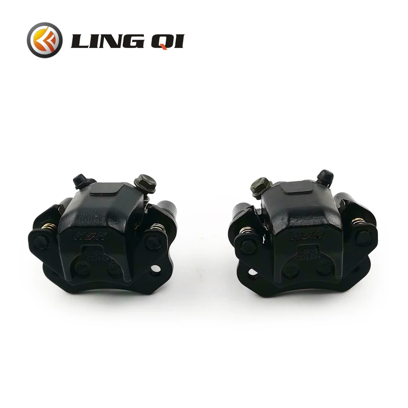

Right And Left Front Master Brake Caliper Pump For 125cc 250cc 200cc ATV UTV Go Kart Hydraulic