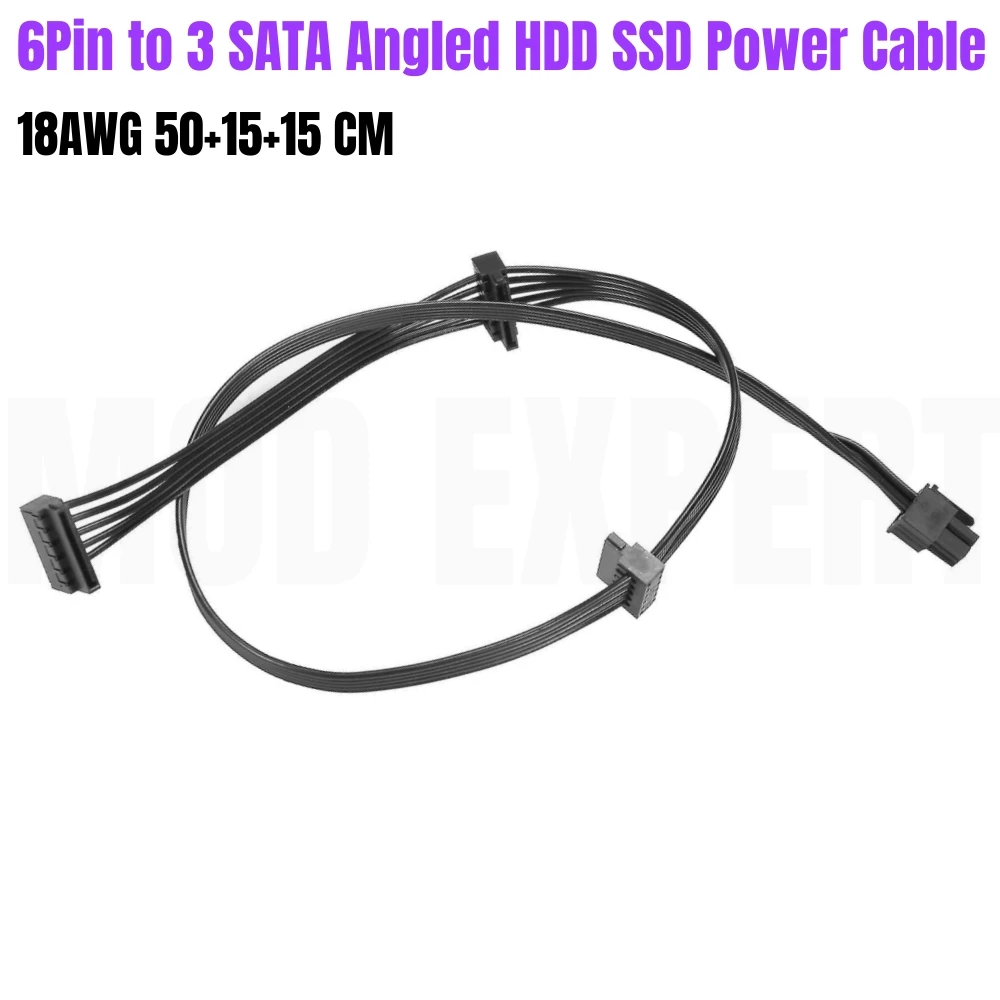 モジュール式電源ケーブル GPU PCIe 8ピン（6+2）、CPU 4+4、SATA