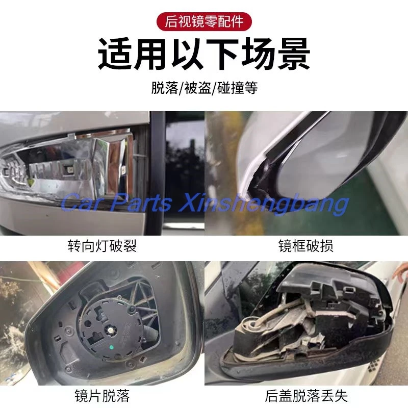 

For Honda Vezel 2014-2023 Car Accessories Outer Rearview Mirror Frame Side Rear View Mirrors Cover Lid Shell