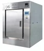 clothes sterilizing machine in china 1
