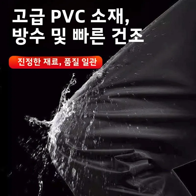 남성용 웨이딩 팬츠 초경량 방수 PVC 전체 길이 허리 낚시 장비 봄 가을 시즌 야외 캠핑 여행