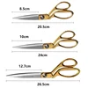 Shears Steel Tailor Tailor Scissors Stainless Fabric Professional Scissors Cutter DIY Needlework For Clothes Sewing Tool 3