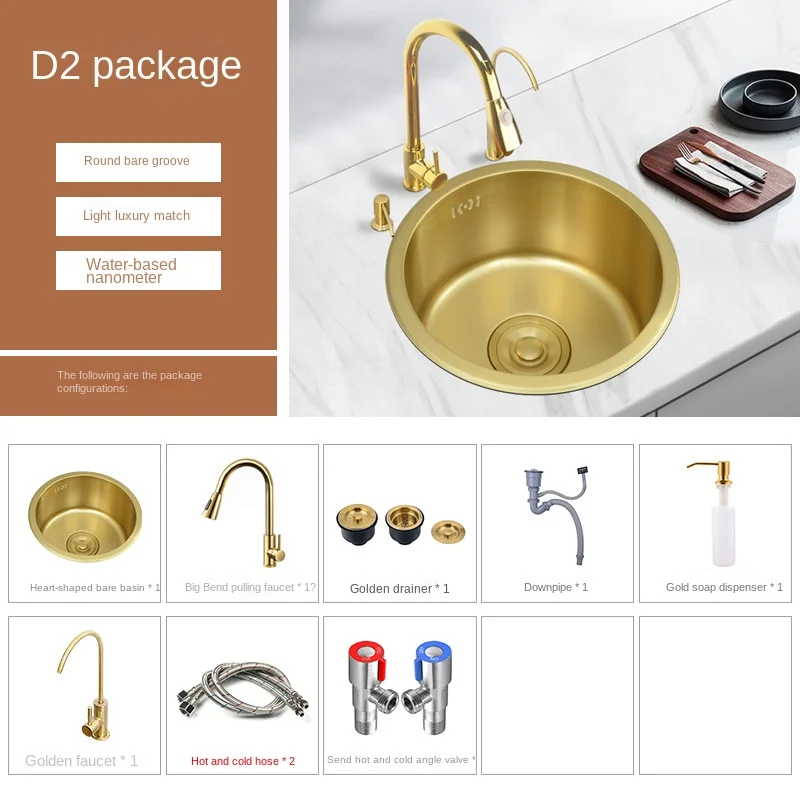 304 Stainless Steel Kitchen Wash Basin 40cm x 40cm Nano Gold Bar Counter Mini Small Circular Sink Single Slot