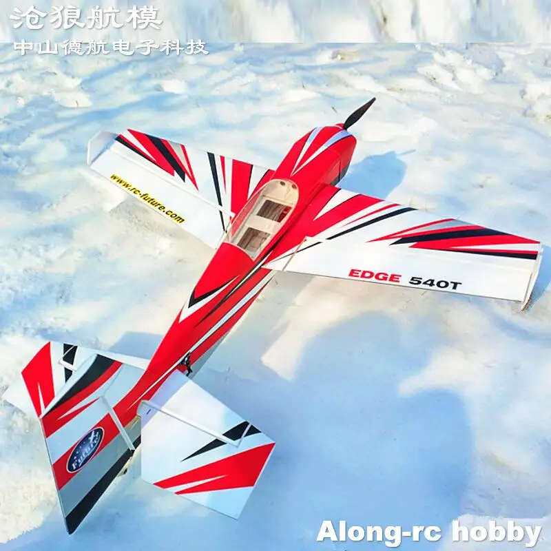 Future PP Material Plane 1200mm Wingspan 30E EDGE540T Slick 540  KIT or PNP Version RC 3D F3D RC Model Hobby Toys 3D Airplane 3