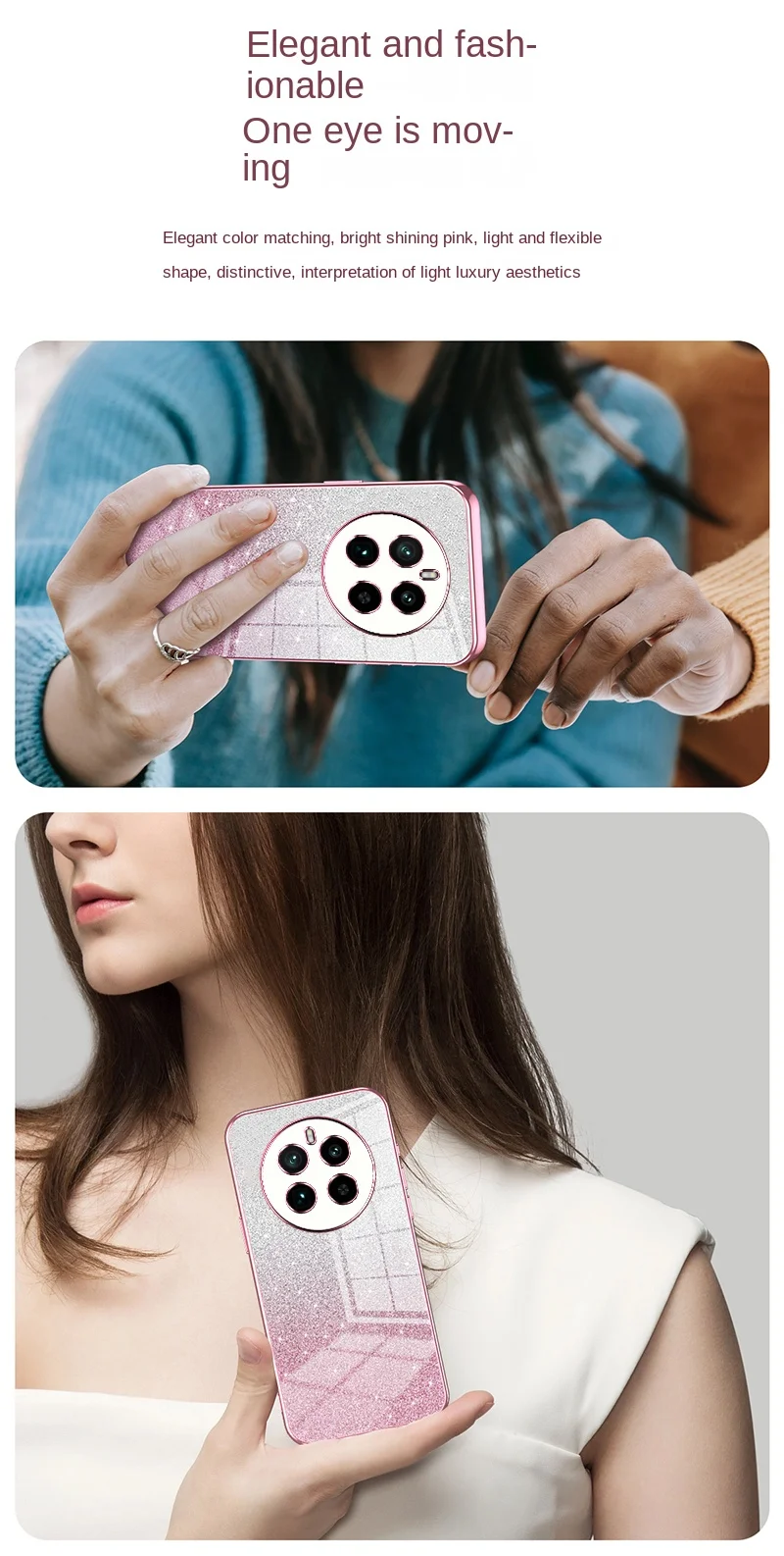 Glamorous Bling Glitter Slim Protective Back Case