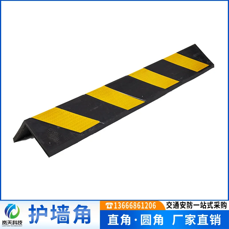 Ramp pad outdoor step mad Automobile doorsill