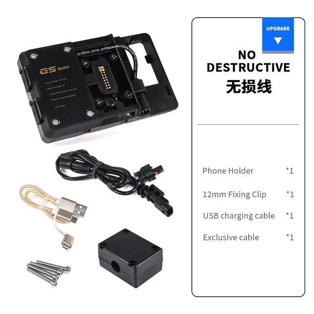 Support Smartphone à Induction Pour BMW 1250 GS GSA 1300 GS GSA 850 GS RT XR - Neuf Sous Blister