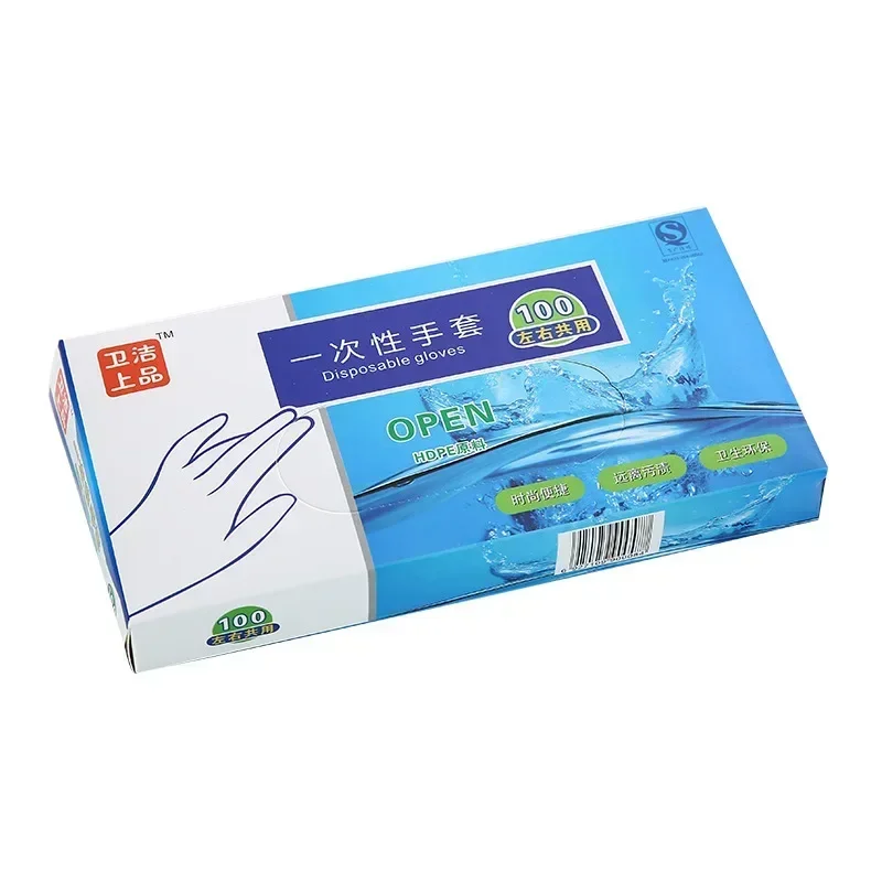Plastic Large Disposable Polyethylene Clear Gloves 100/200 Pcs for Food Dealing Cooking Cleaning Kitchen Restaurant BBQ Accessory disposable gloves disposable nitrile gloves vinyl disposable gloves disposable plastic gloves