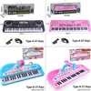 Chriyungel Kids Electronic Piano Keyboard with Microphone  61 / 37 Keys Organ Musical Instrument Toy Gift for Child Beginners 5