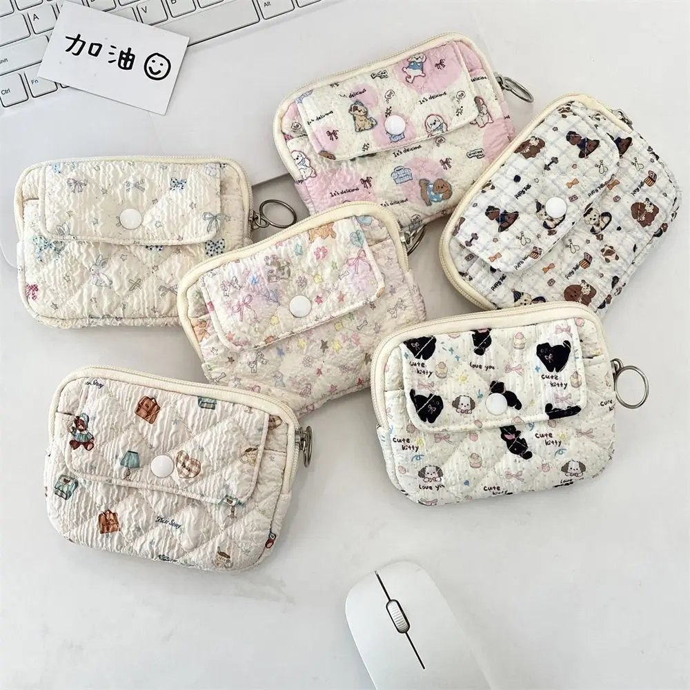 Cartoon Animals Coin Purse Multifunctional Card Quilted Storage Bag Cute Quilted Storage Bag Portable Card Hold