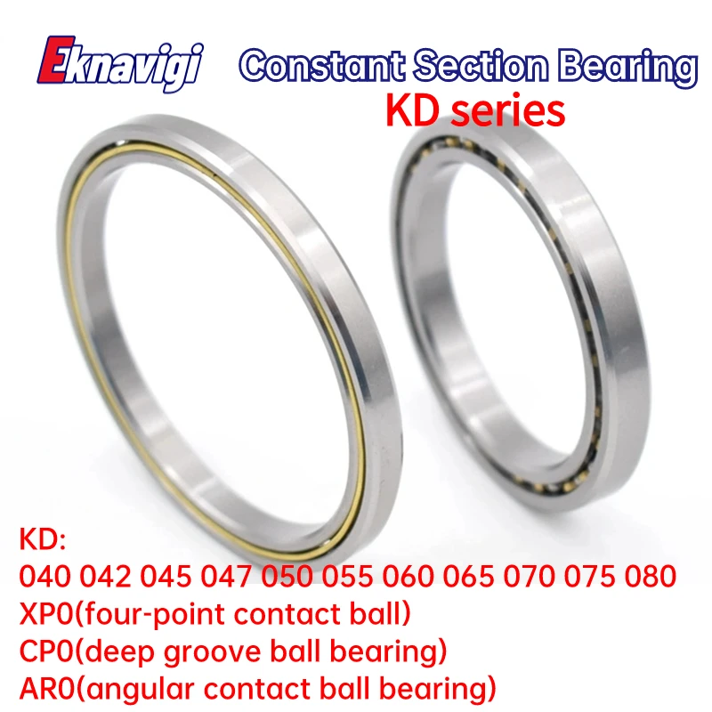 

1PCS Free Shipping KD040 042 045 047 050 055 060 XP0 CP0 AR0 Thin Wall Constant Section Bearing thickness 12.7mm 0.5 inch