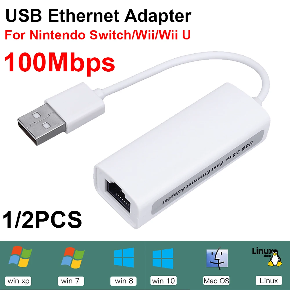 Nintendo Wii U What Is A Lan Adapter For Nintendo Switch Network