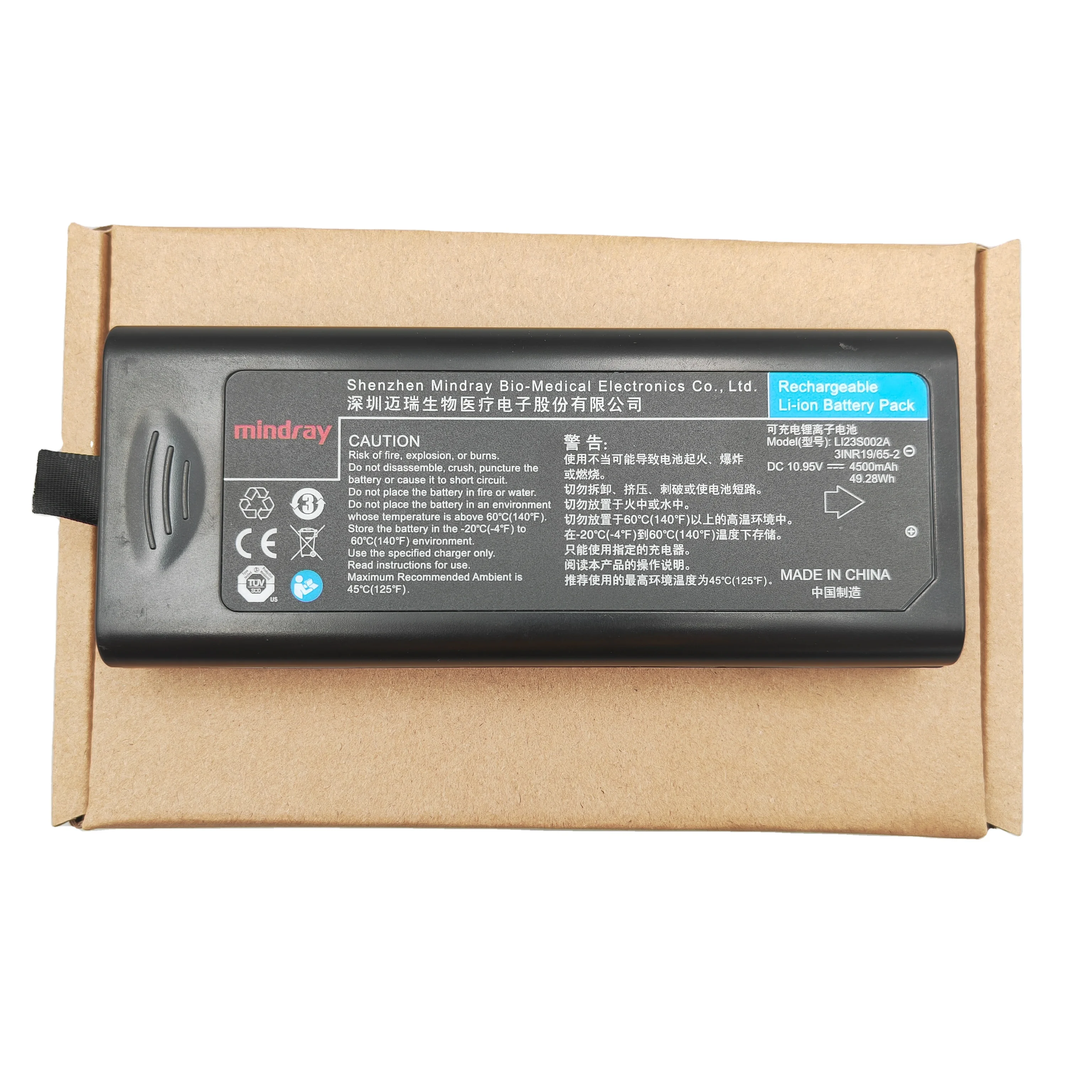 

Originele Mindray Batterij LI23S002A Voor Mindray Beneview T8