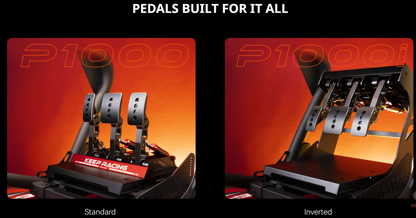 P1000 P1000i Modular Pedals Haptic Pedal Reactor Hydraulic System SIM RAY Lighti