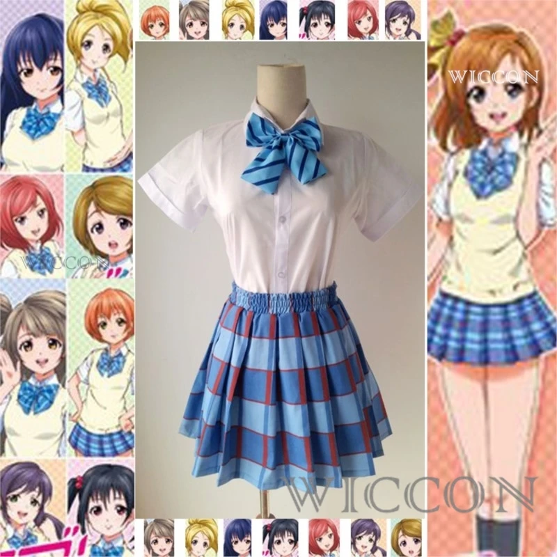 

Love Live Minami Kotori Cosplay Yazawa Nico 9Roles Sweater Vest Tops Shirt Dress School Uniform Outfit Anime Cosplay Costumes