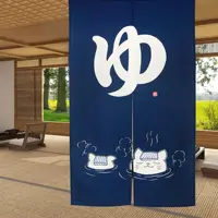 Japanese Noren Doorway Curtain Two Cats Bathing in Hot Spring Door Curtain Tapestry Entrance Feng Shui Door Curtain 1