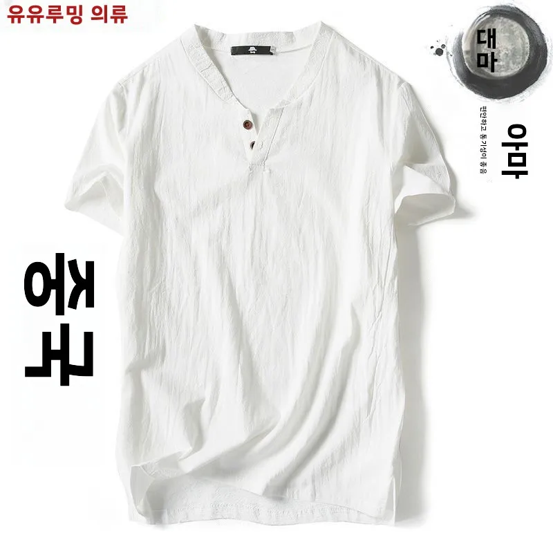 남성용 반팔 티셔츠 린넨 코튼 루즈핏 얇은 V넥 플러스 사이즈 캐주얼 편안하고 통기성 좋은 여름 상의