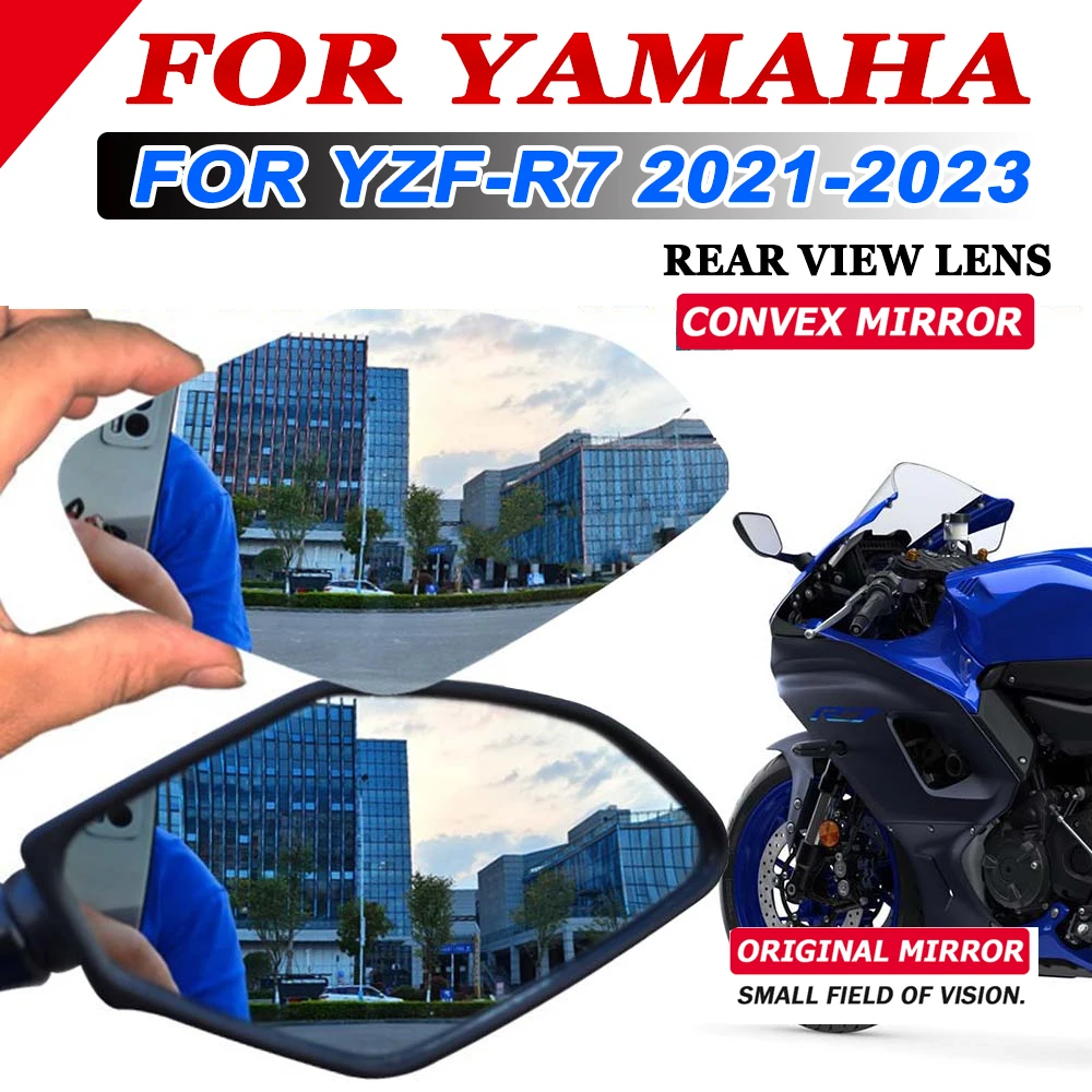 

For Yamaha YZF R7 YZF-R7 2021 2022 2023 Accessories Rearview Mirrors Lens Expand Field of View Convex Mirror Replacement Parts