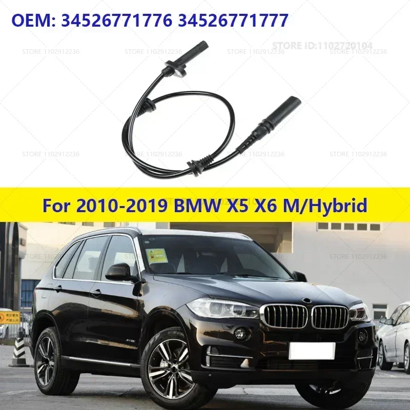 ABS Speed Sensor 34526771776 34526771777 For 2010-BMW X5 X6 M/Hybrid (E70 E71 E72 F15 F16 F85 F86)