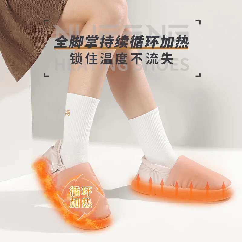 Electric Heated Walking Shoes for Men and Women, USB Rechargeable Foot Warmer Slippers, Pink 4000HMA