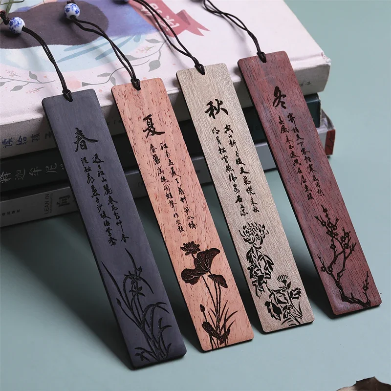 神仙道 教材4点フルセット Retro Wooden Carving Four Seasons Bookmarks Chinese Style