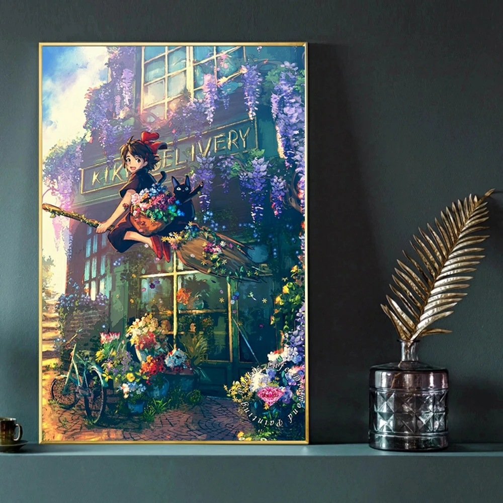 Slide image 40da45a523e849e3814630bd54770264