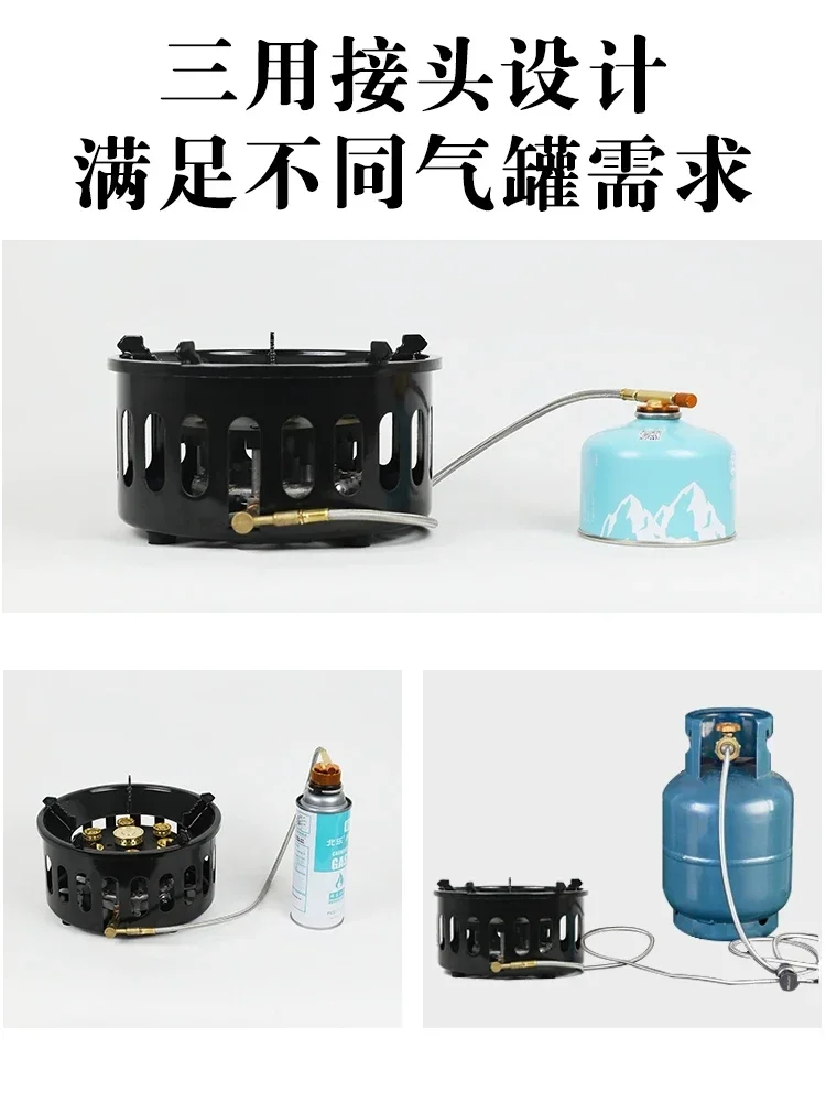 Stuck furnace Camping stove portable Cooktop gas stove 2.1KW Butane gas cooktop Outdoor Camp equipment Home appliances Tea