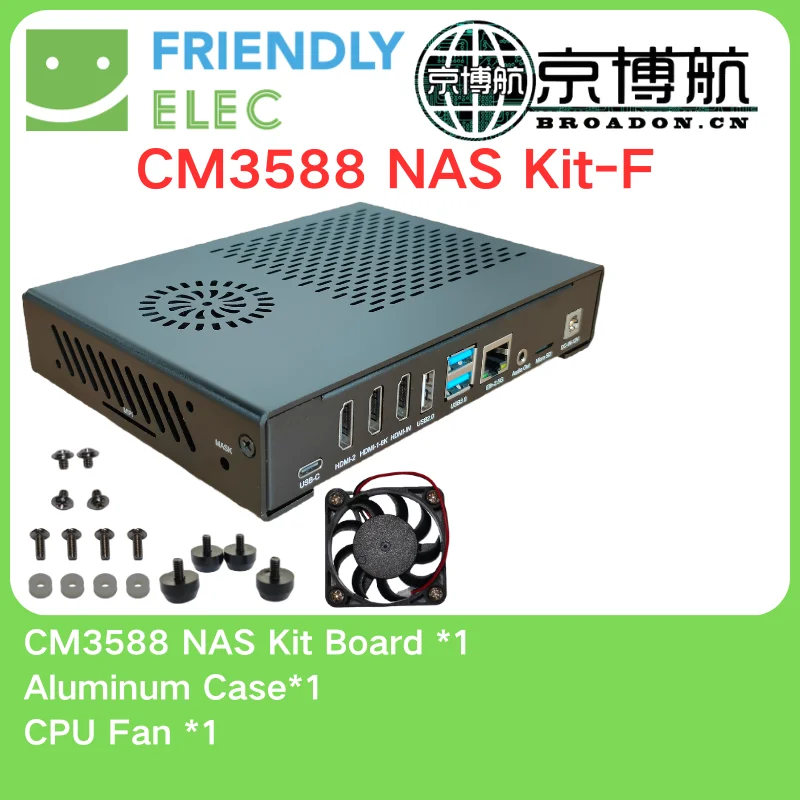 FriendlyELEC CM3588 �÷��� NAS ŰƮ �ݼ� ���̽� SDK 2.5Gbps ��Ĩ RK3588 CPU ���� ���� �ھ� ����, 4xPCIe3 4K/8K 4 NVMe OMV