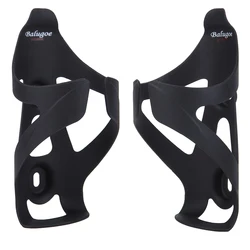 Sleek Ultralight Cycling Bottle Cage Holder (2pcs)