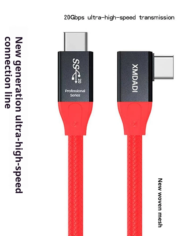USB C Type-c to Type-c Camera Cable 3m 5m 8m for Cannon EOS R RP SONY A7m3 R3 A7R4 Tethered Shooting line Camera to Computer usb programming cable