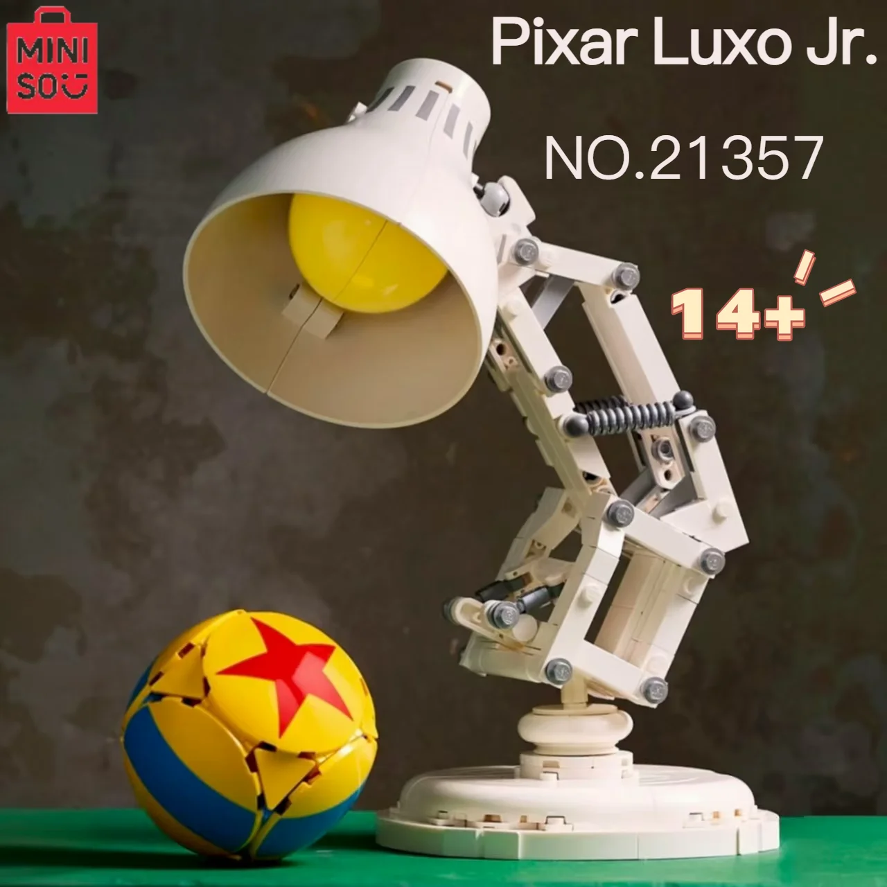 Pixar Luxo Lamp: A Miniso Ideas de Blocos que Transformou o Meu Escritório  e Divertiu meu, image size:1280x1280
