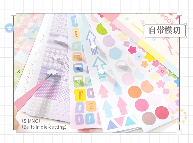 Journal GO 30 Stück bunte Punkte Aufkleber farbige Markierungen Aufkleber Papier für Tagebuch Scrapbooking Collage Karte Dekoration Zubehör – Detail 2