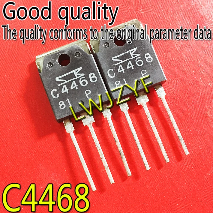 New C4468 A1695 2SC4468 2SA1695 MOSFET Fast shipping| | - AliExpress