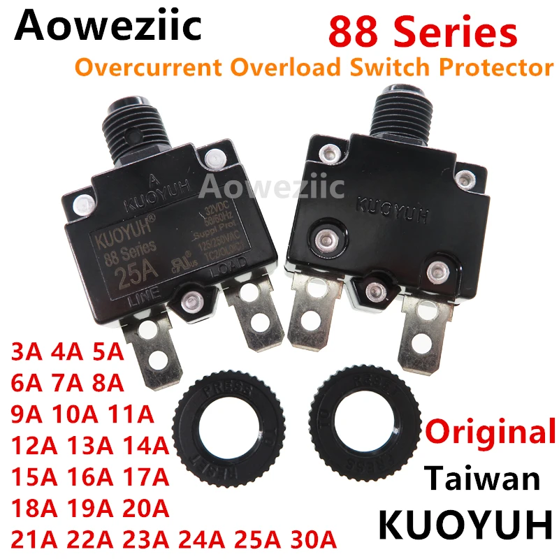 

KUOYUH 88 Series breaker 3A 4A 5A 6A 7A 8A 9A 10A 11A 12A 13A 14A 15A 16A 17A 18A 19A 20A 21A 22A current overload protector