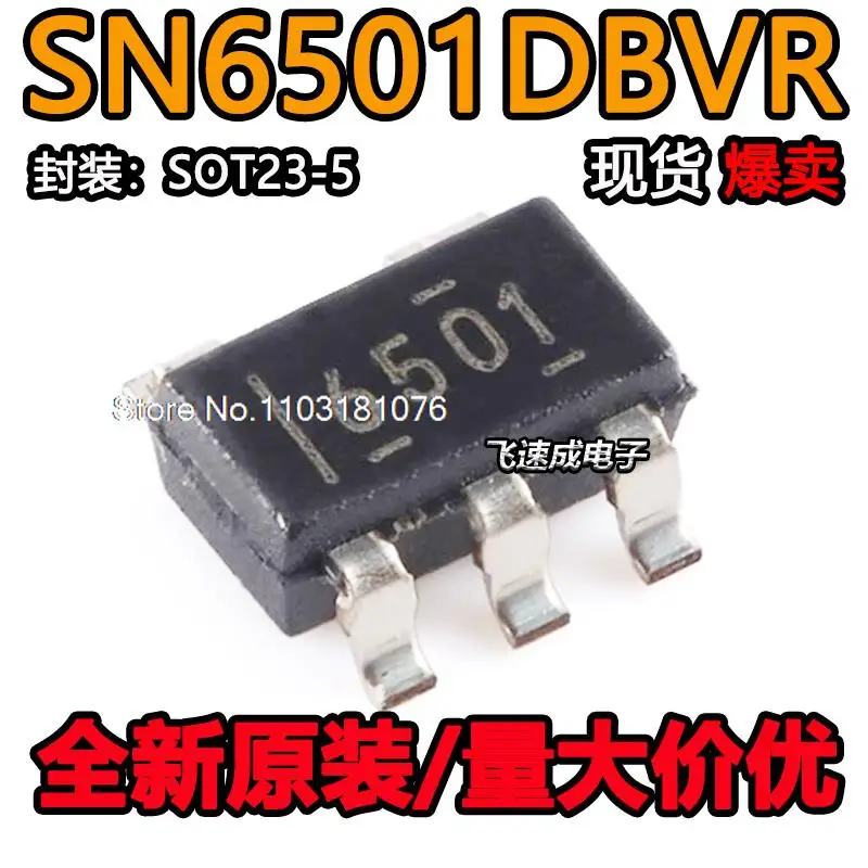 

(10PCS/LOT) SN6501DBVR 6501 SOT-23-5 New Original Stock Power chip