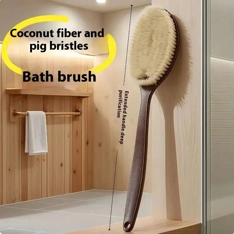 Soft natural bristle bath brush for gentle dry skin exfoliation and care.