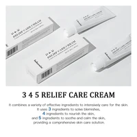 3 4 5 crème de soulagement adresse imperfections nourrir la peau et fournir soin apaisant Lifting du visage beauté hydratant cosmétiques coréens 6