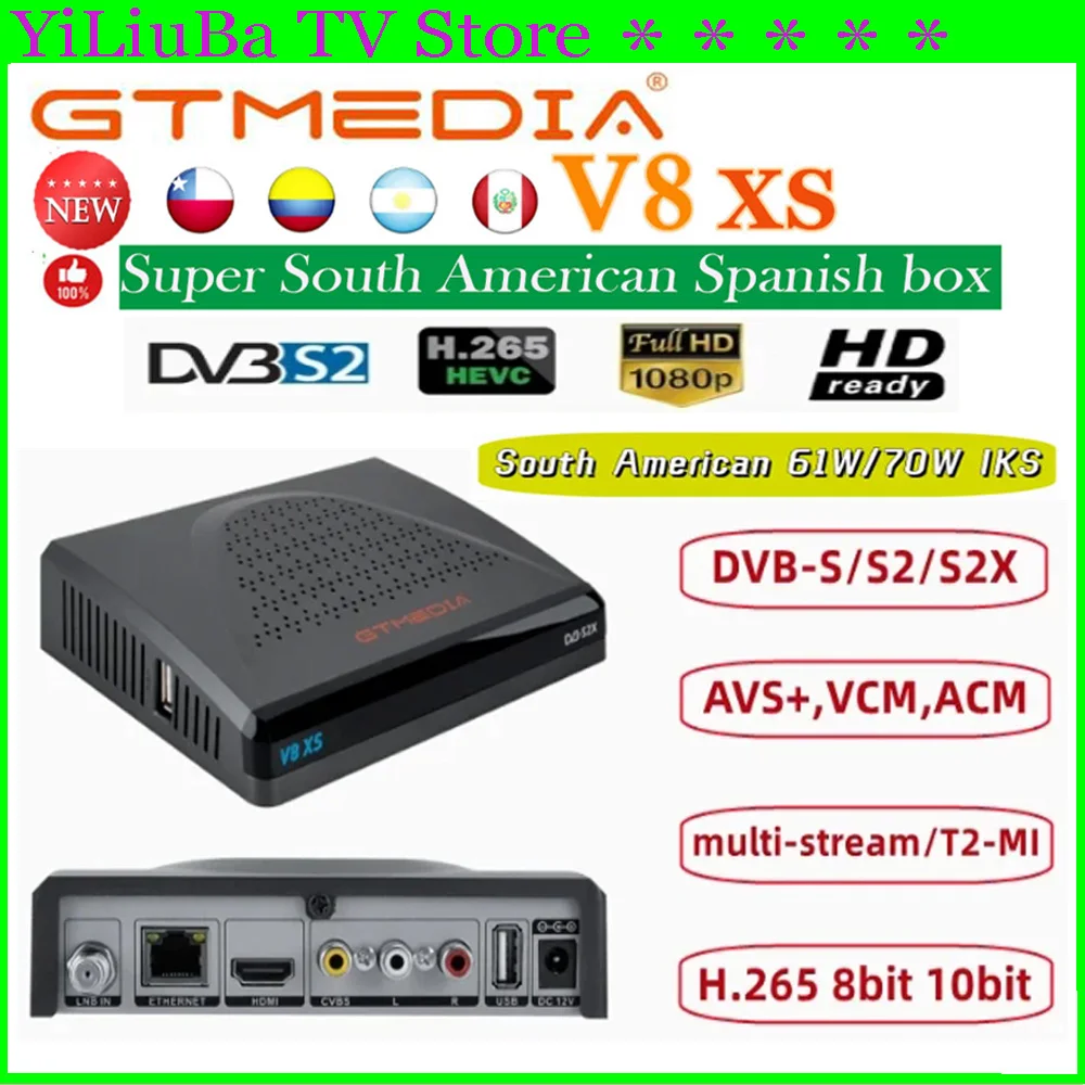 gtmedia-decodificador-de-tv-via-sat-lite-para-a-am-rica-do-sul-receptor