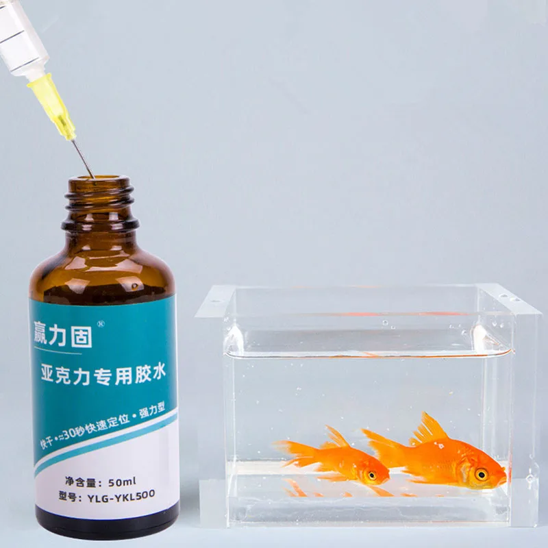 AdhesiveAcrylicGlueForAquariumFishTankAcrylicPipePlateInstant