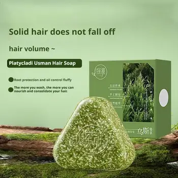 Sapone per la Cura dei Capelli, Shampoo Solido Naturale al Cipresso e Usma, Rinforza le Radici, Stimola la Crescita, Purifica