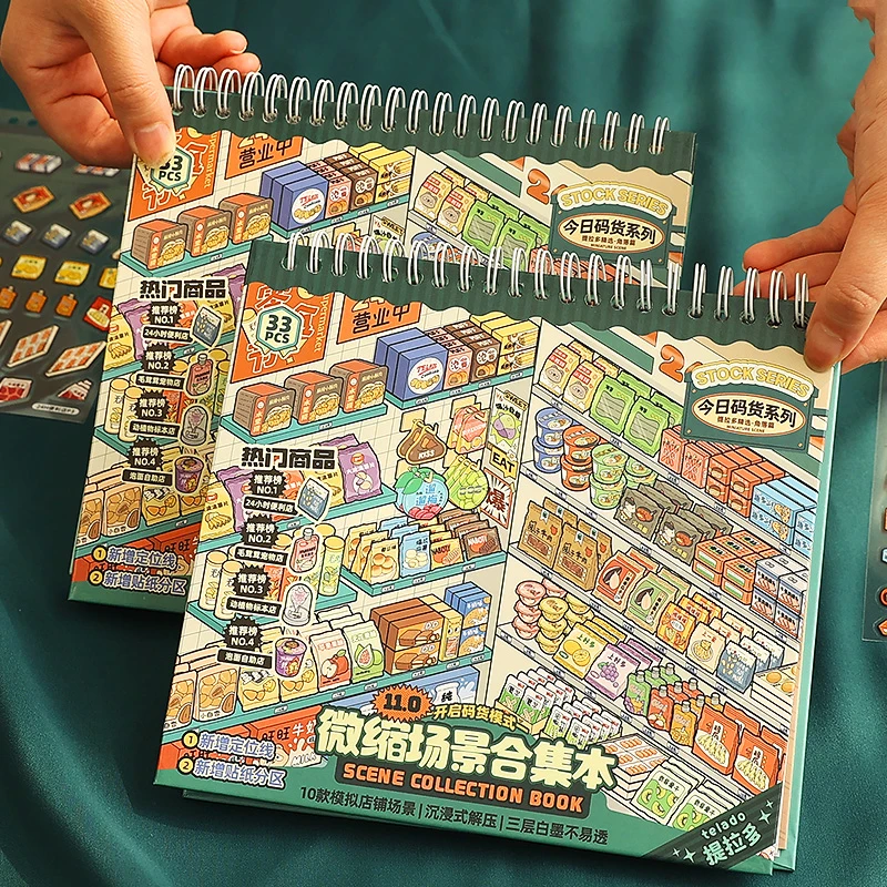Mr.Paper 33Pcs 미니어처 장면 스티커 북 3D 하우스 풍경 스티커 DIY 공예 저널 스크랩북 콜라주