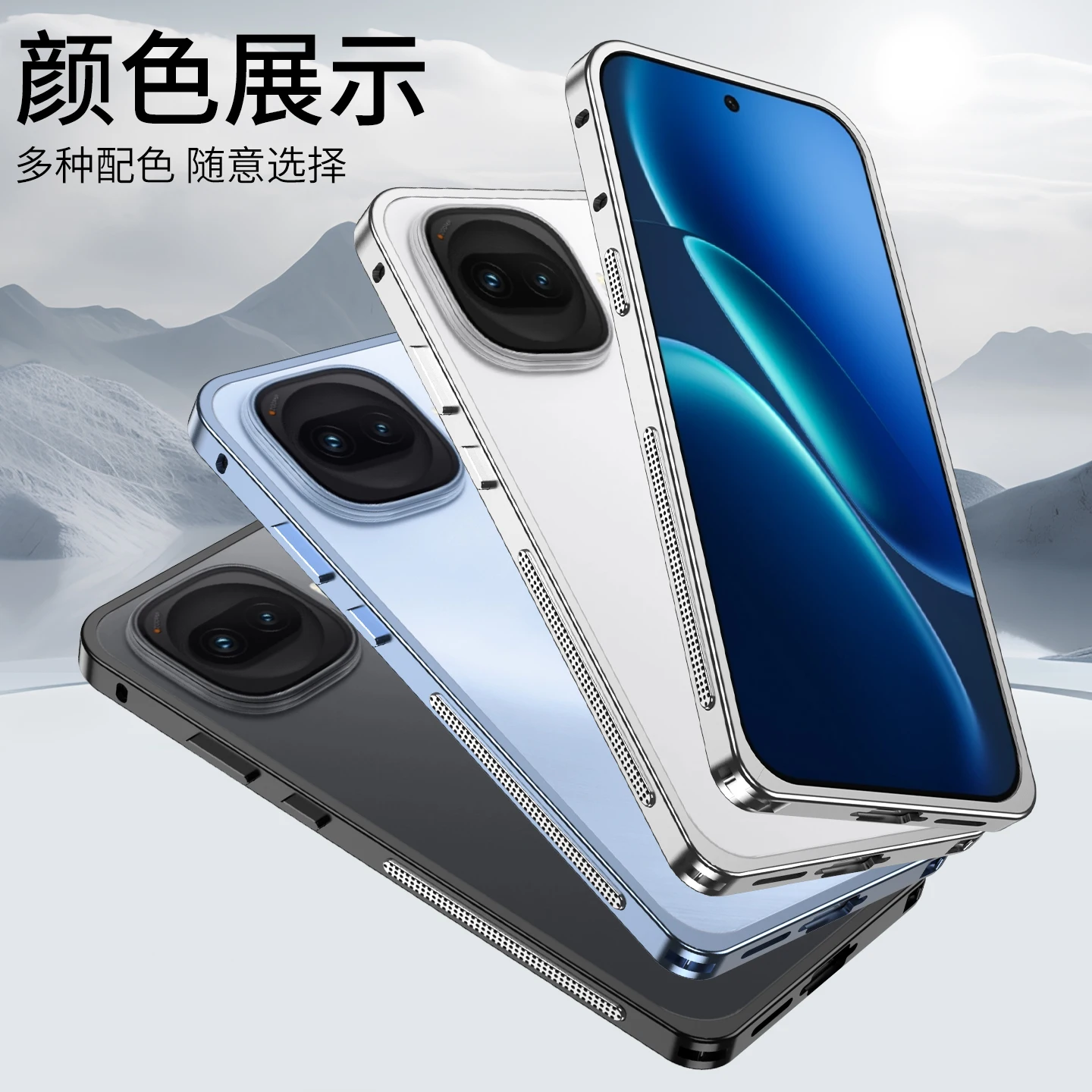 Premium Luxury Phone Case - DY Series