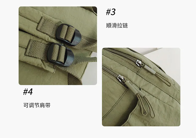 حقيبة ظهر كاجوال للنساء خفيفة الوزن ومقاومة للماء للسفر، حقيبة نسائية ذات سعة كبيرة، حقيبة ظهر مدرسية للبنات في الكلية