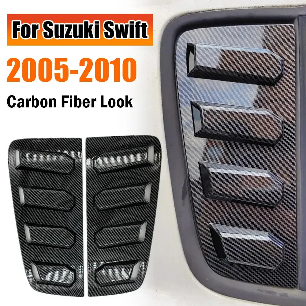 Suzuki Swift 2005-2010 4 Doors Car Rear Louver Window Side Shutter Cover Trim Sticker Vent Scoop ABS Carbon Fiber Auto Parts car side window louver