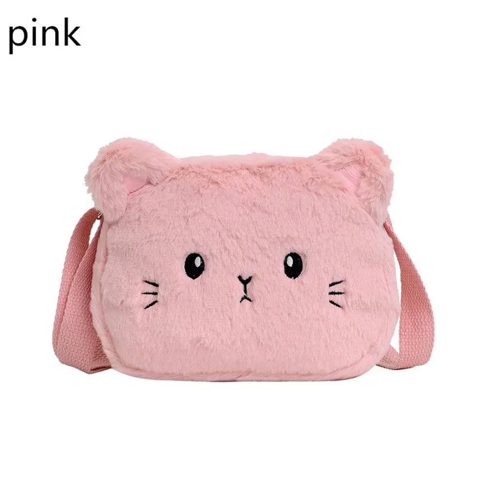 Borsa A Tracolla Principessa In Peluche, Forma Gatto - Bianca, 19x15x5 Cm, Per Bambine E Ragazze