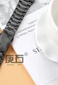 Strap camouflage
