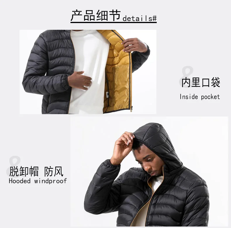 Lightweight Padded Men Black Coats For The Winter Very Warm Man Jacket Hooded MensJackets Free Shipping Men's Clothes